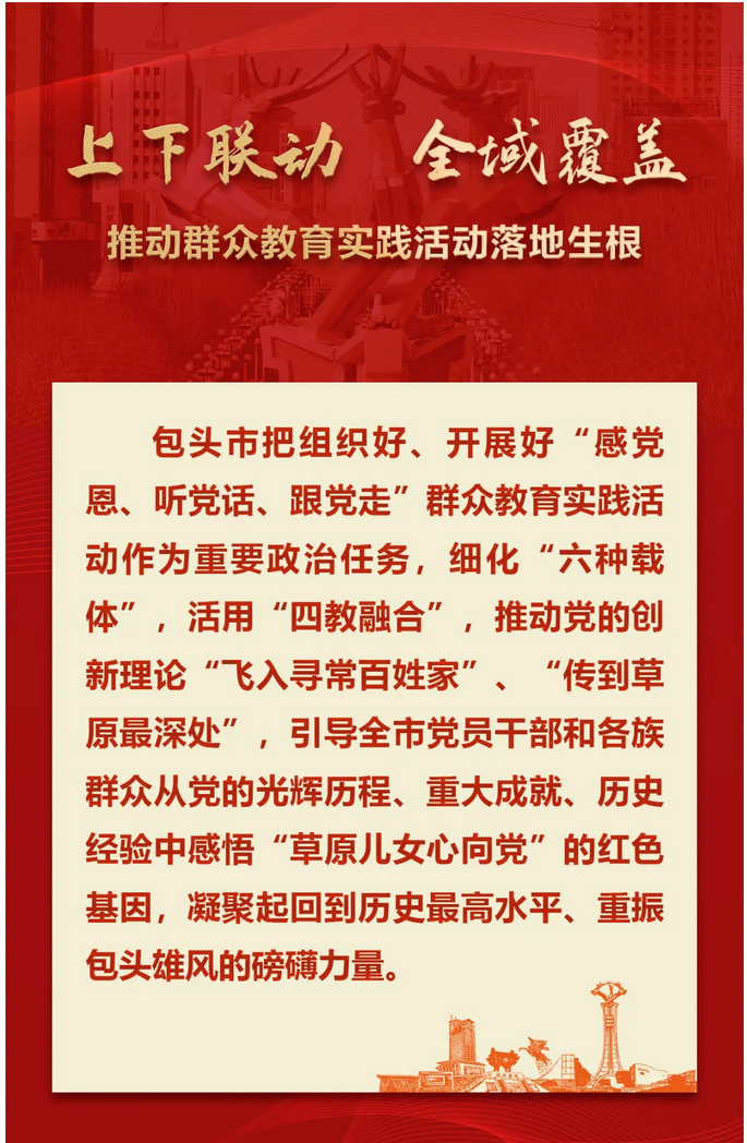 火狐截圖_2024-03-25T02-09-20_01.jpg